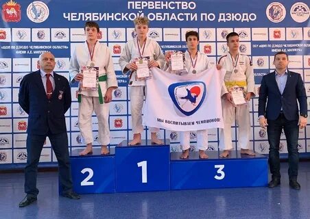 Первенство челябинска