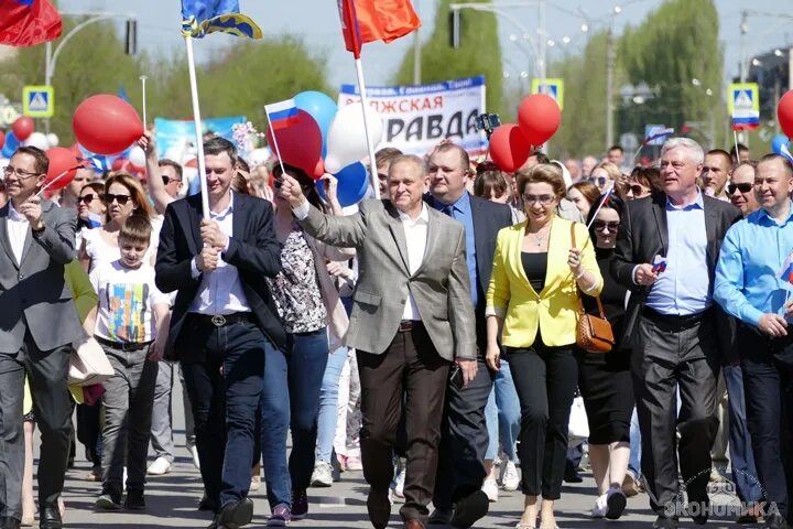 Курс на сегодня волжский