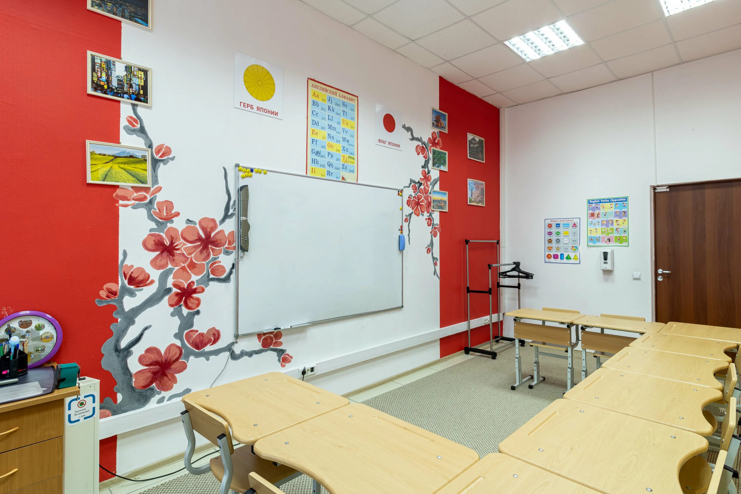 школа изучения иностранных языков, сургут. школа иностранных языков сургут. лингва центр. сургутская школа изучения иностранных языков. Langberry сургут.