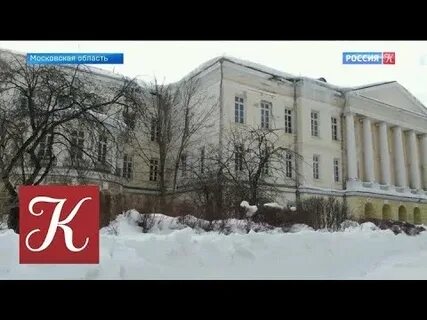 Канал культура 1 января 2024