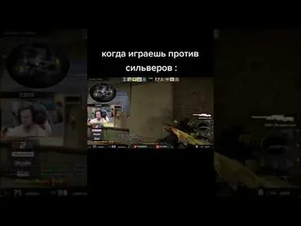 Мальчик против сильвера 4