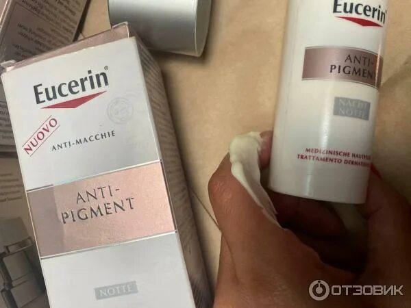 Eucerin anti pigment против пигментации. Крем эуцерин от пигментации. крем против пигментации eucerin. крем ночной против пигментации eucerinэуцерин anti-pigment 50мл. eucerin anti-pigment дневной крем для лица против пигментации spf30.