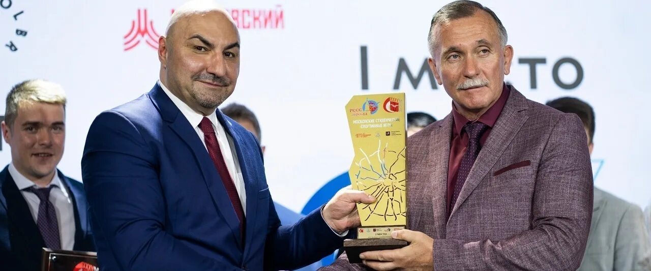 Мрссс наградион