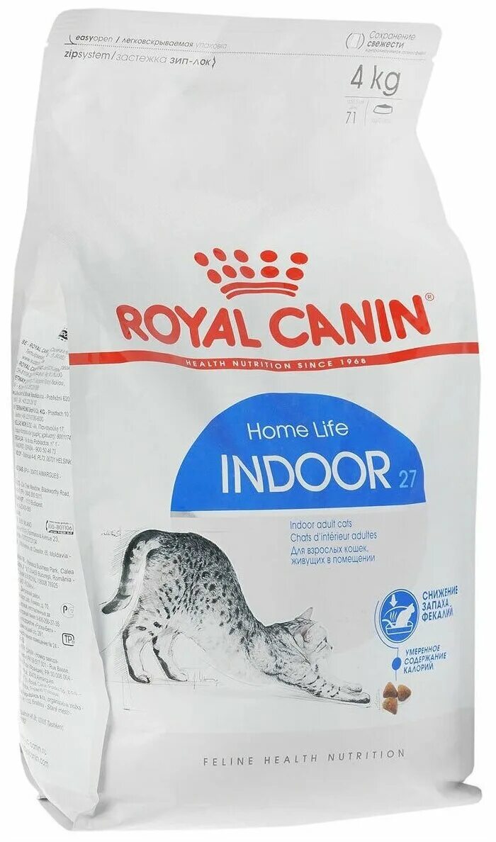 Роял канин индор. Роял Канин 400 гр. Royal Canin Indoor 27 400. Royal Canin Indoor 27 - 0,4 кг. Роял Канин для кошек Indoor.
