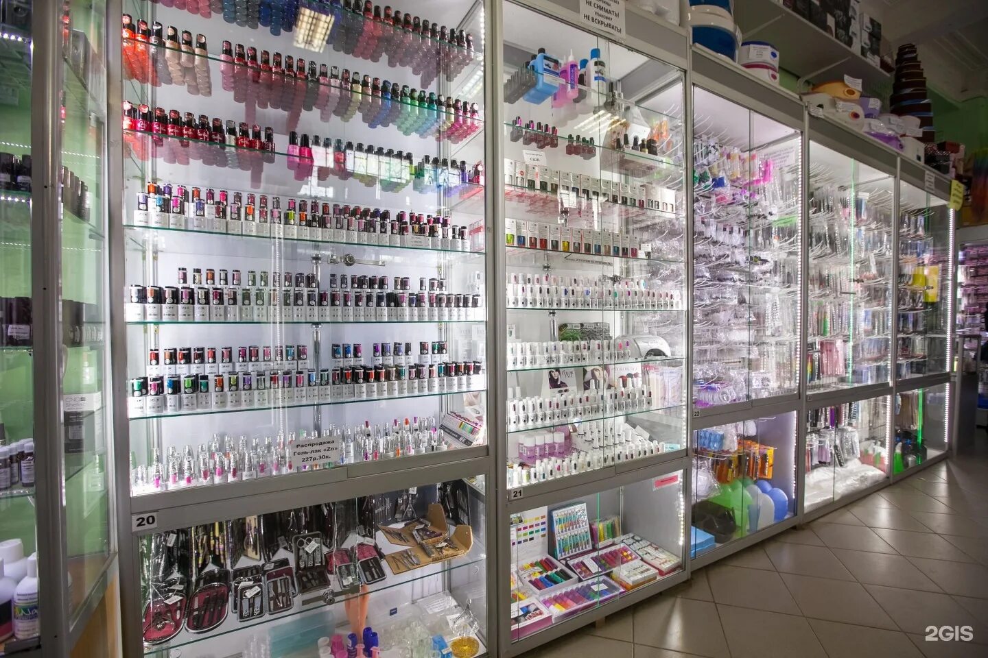 соблазн магазин нижний