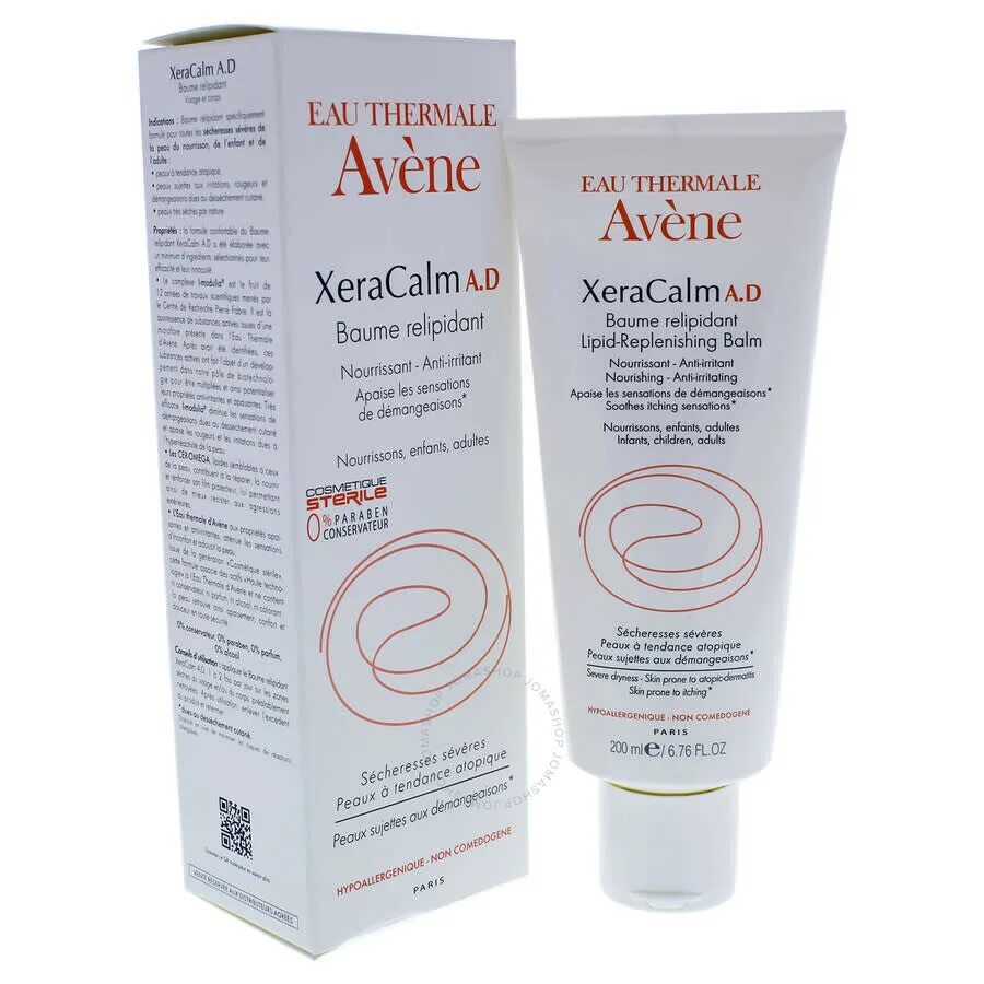 Авен ксеракалм бальзам. Avene XERACALM бальзам 200. Avene XERACALM A.D Baume Relipidant. Eau Thermale Avene XERACALM A.D..