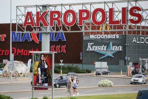 Сайт акрополиса