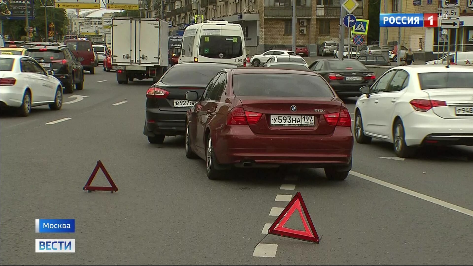 Дтп через приложение. В москве 9 числа авария. дтп который устроил сыну ликсутова.