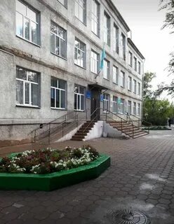 Школы караганды