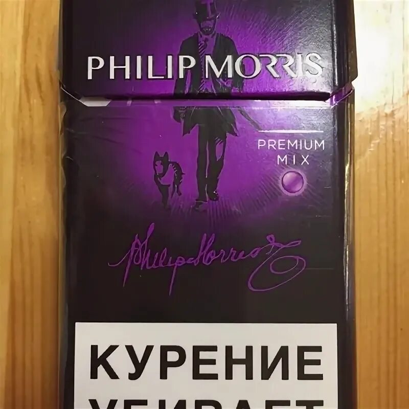 Филип компакт сигареты. Филип Мори. Филипс Морис. Philip Morris International сигареты. Philip Morris сигареты фиолетовые.