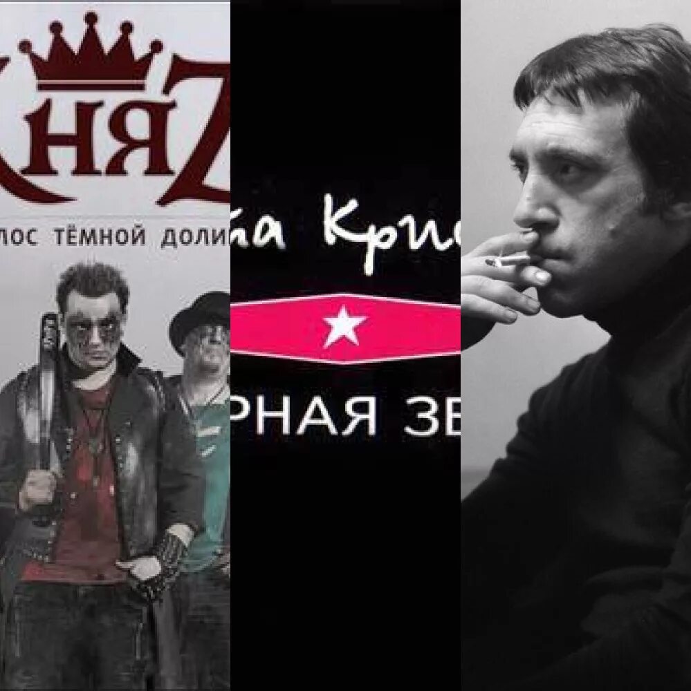 Халянов. Индийский певец 80х. Турбобой ленинград. Я завтра брошу пить шевчук. В питере пить ленинград.