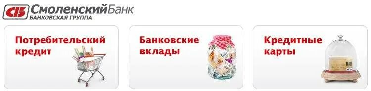 Граждане стали охотнее брать кредиты. Взять кредит инвалиду 2 группы. Кредитные карты инвалидам 2 группы. Ипотека для инвалидов 1 группы. Русский стандарт банк кредит наличными арт 2022.