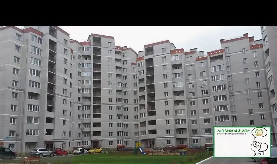 Ул молодежная калуга. Молодежная 46 калуга. улица молодежная калуга. калуга ул молодежная 41. город калуга молодёжная 46.