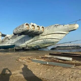 Экраноплан на карте