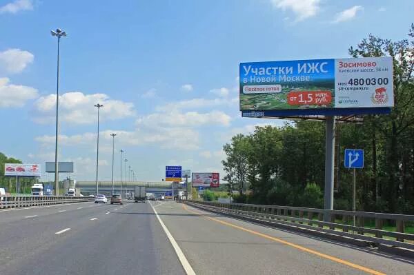 Киевское шоссе 26 км. Киевское шоссе 1 км 450 м до МКАД В центр. Киевское шоссе 8. Киевское шоссе 8 км
