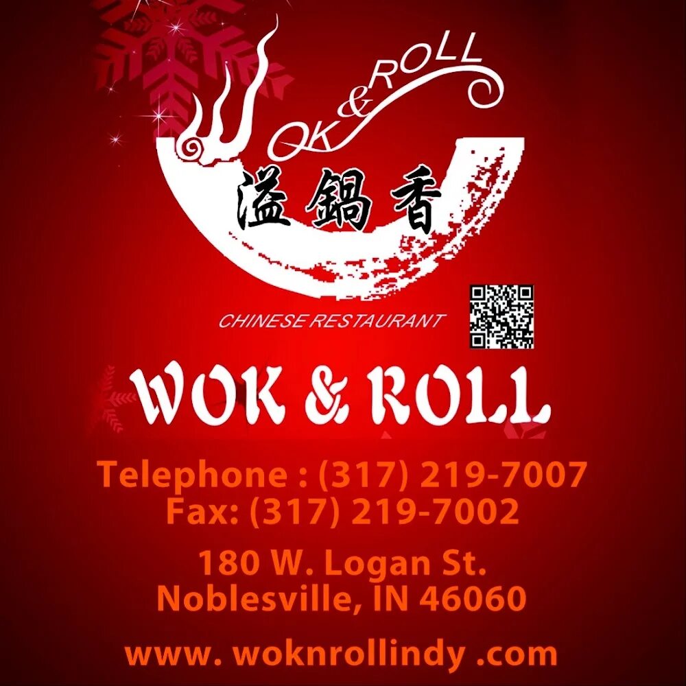 Вок н ролл. Roll Wok. Roll Wok Жуковский. Wok Roll Бабушкина. Wok and Roll Кашира.