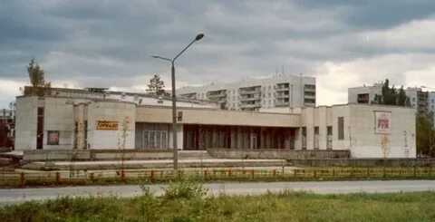 Октябрь озерск