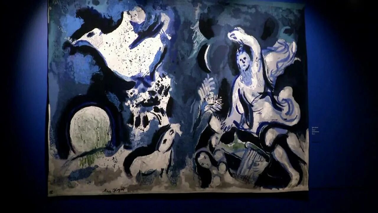 Триптих шагала. Выставка марка шагала между небом и землей. Марк шагал выставка челябинск 2023. Галерея беляево шагал. Выставка марка шагала.