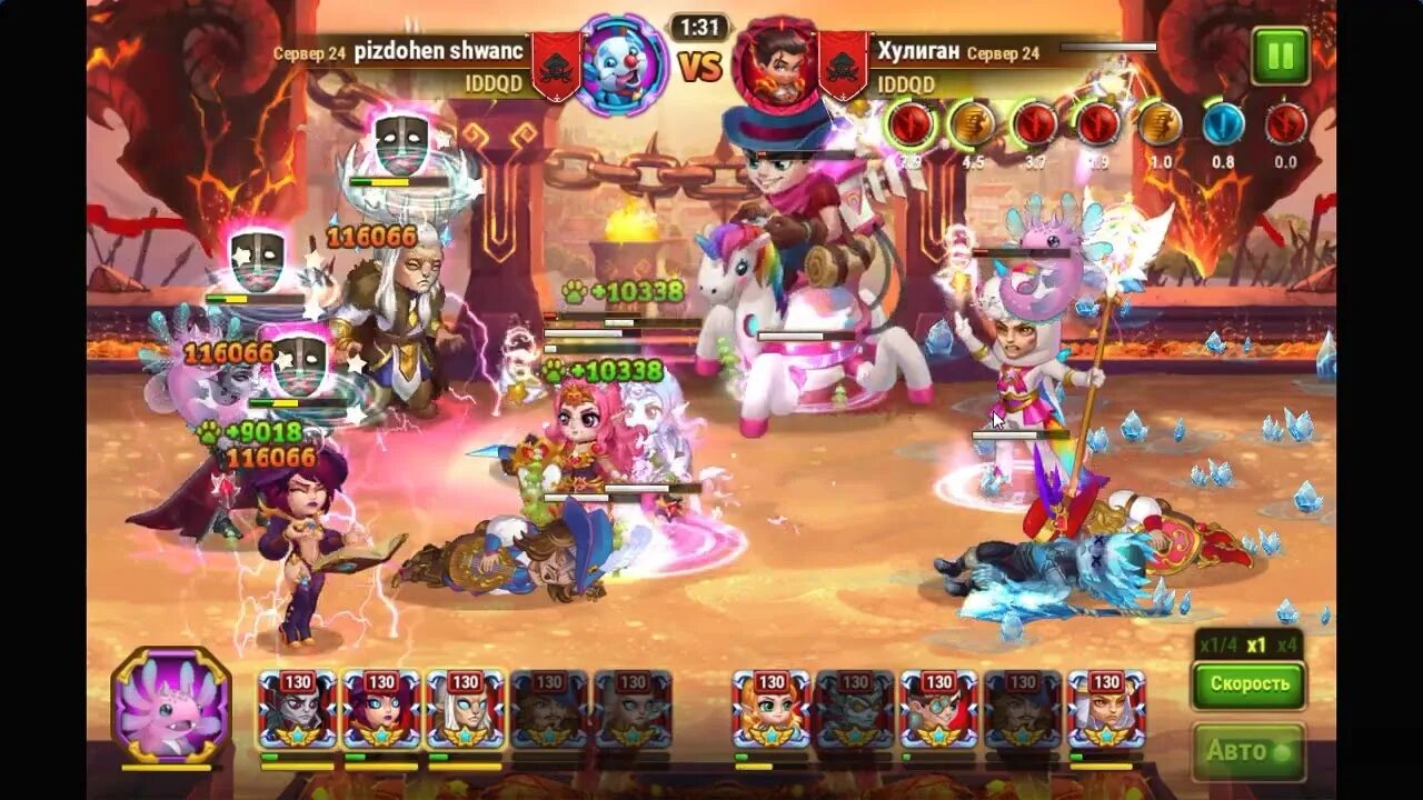 Лучшие пачки в хроники хаоса. Лучшие пачки в хроники хаоса. Лучшие пачки в хроники хаоса. Лучшие пачки для гранд арены хроники хаоса. Ксеша пачки хроники хаоса.