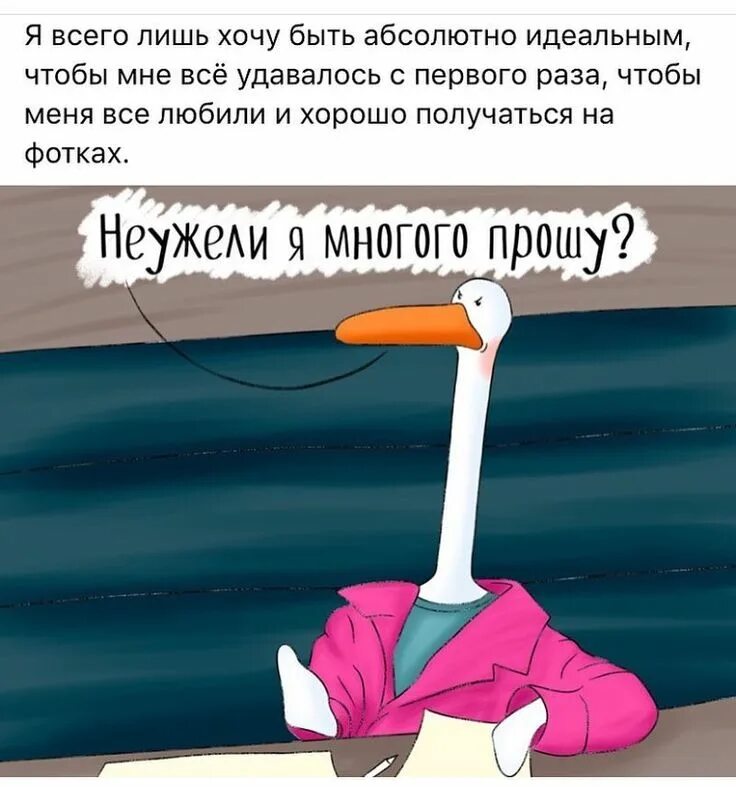 Есть несколько просьб