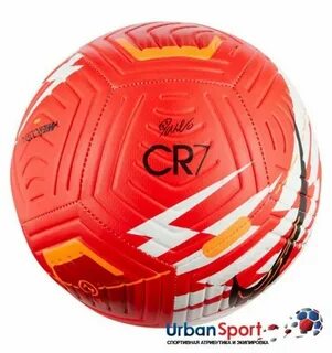 Cr vii
