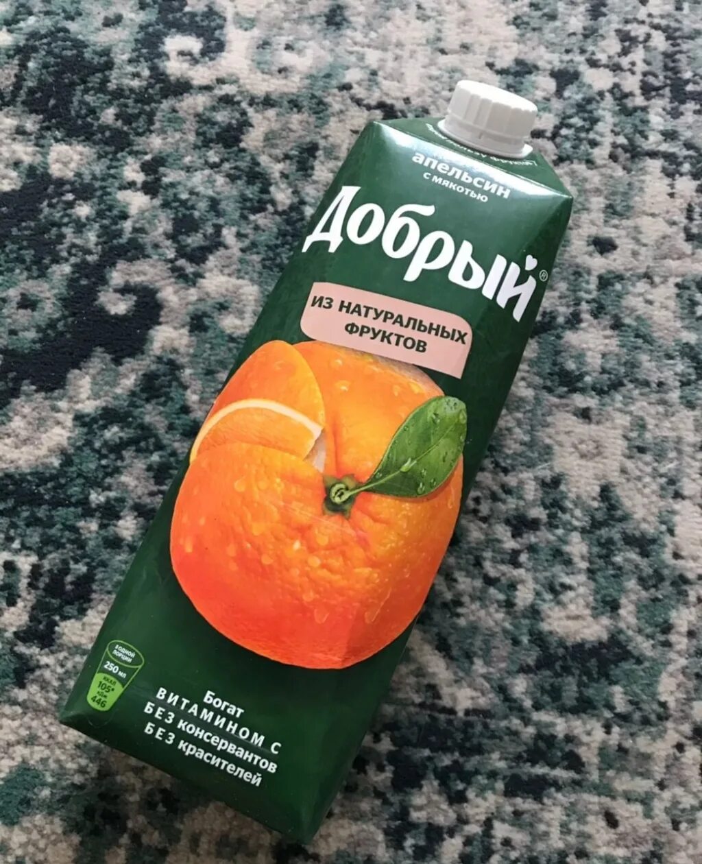 Напиток Добрый Апельсин газ. 0,33л ж/б 12шт/уп - купить с доставкой по выгодным 