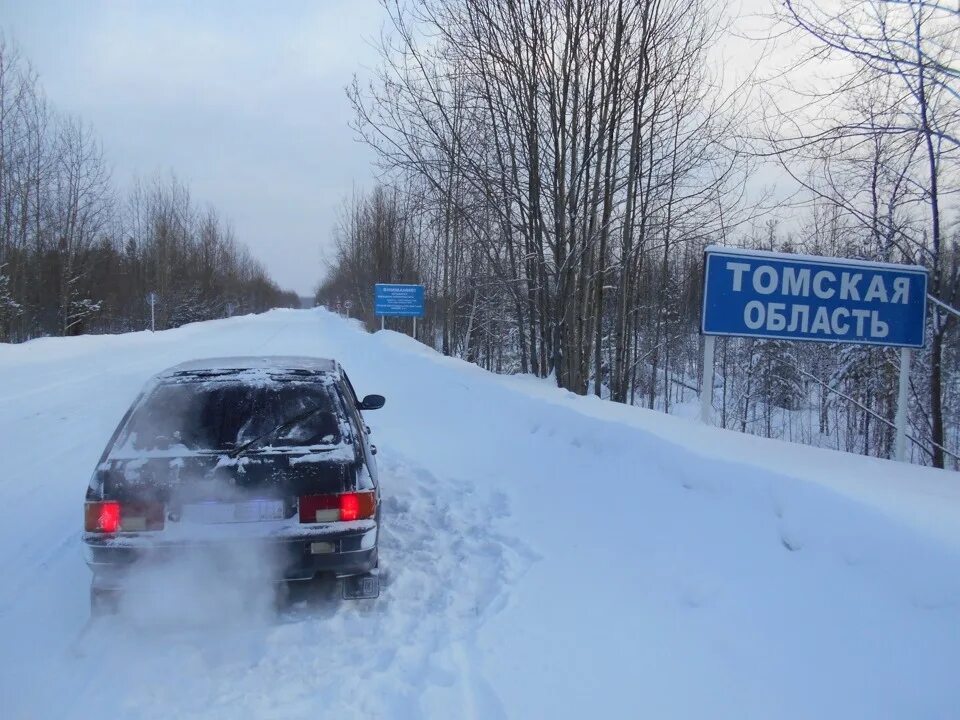 Нижневартовск Каргасок зимник. Томская область Нижневартовск. Зимник Стрежевой Томск. Томская область зима.