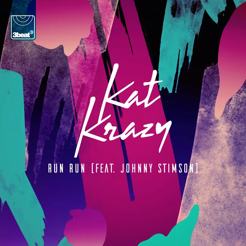 Песня run run time. Песня run. run johnny run песня. johnny feat. running running песня on the floor песня.