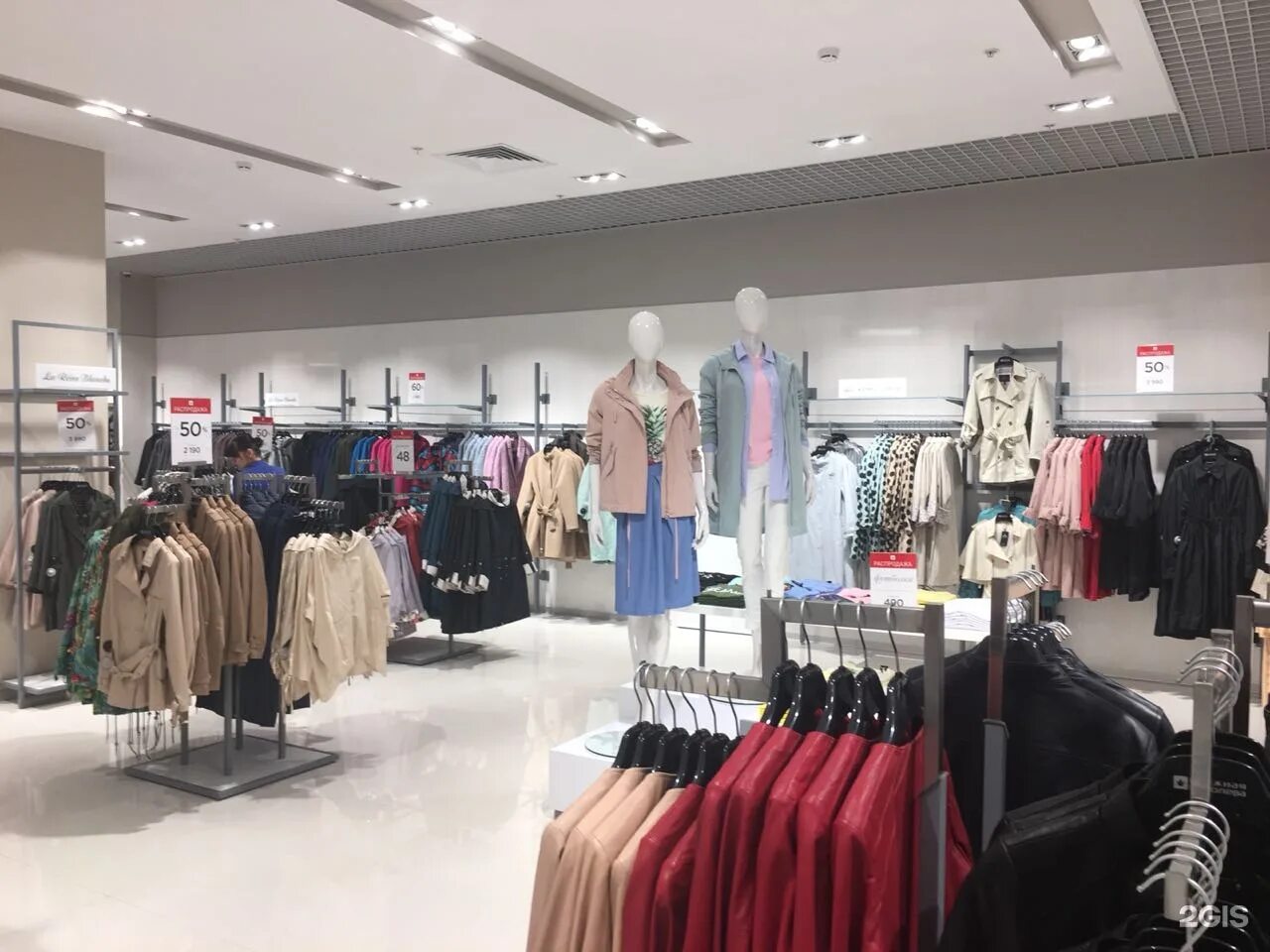 снежная королева войковская метрополис. где находятся магазины снежной королевы. снежная королева магазин петербург. снежная королева в тц мега белая дача. снежная королева магазин.