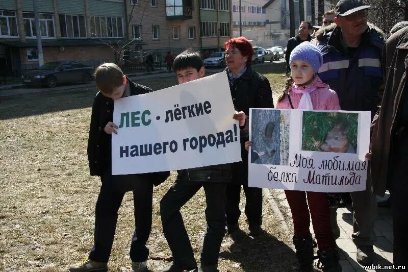 против уничтожения