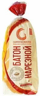 Серпухов хлеб