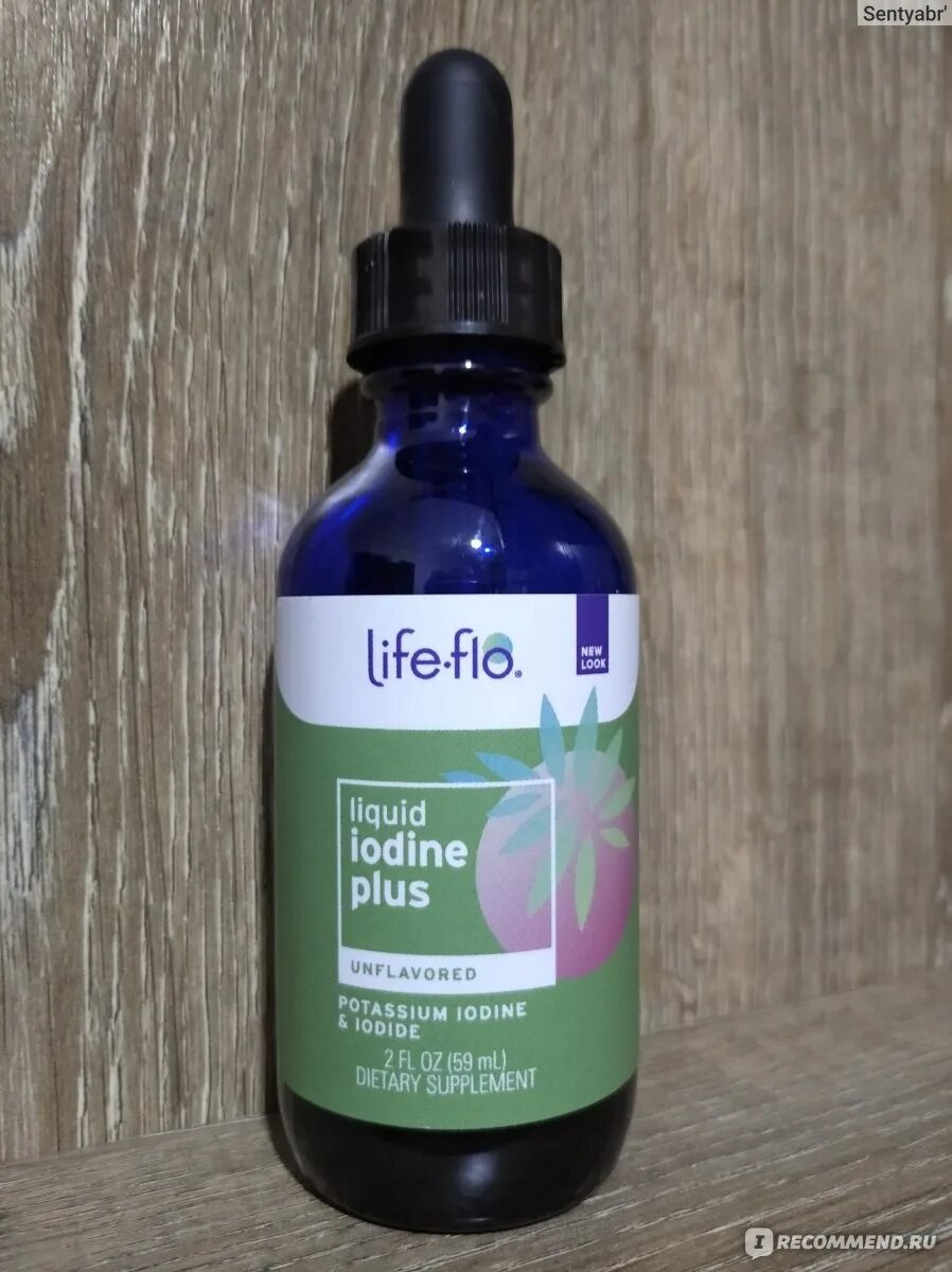 Йод life flo. Life Flo йод Liquid. LIFEFLO Liquid Iodine жидкий йод 59 мл. Йод с айхерб Life Flo. Life-Flo, жидкий йод плюс.