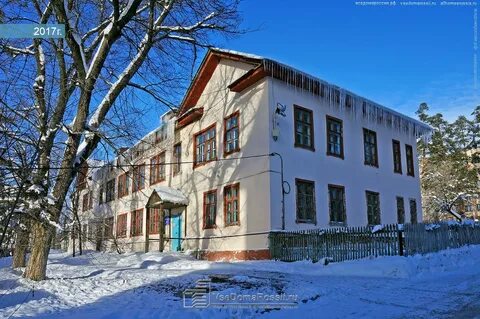 Тольятти комсомольский телефон поликлиники