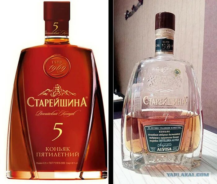 Старейшина 7 купить. Коньяк старейшин VSOP. Коньяк старейшина Spice. Старейшина абрикос коньяк. Коньяк старейшина 0.7.