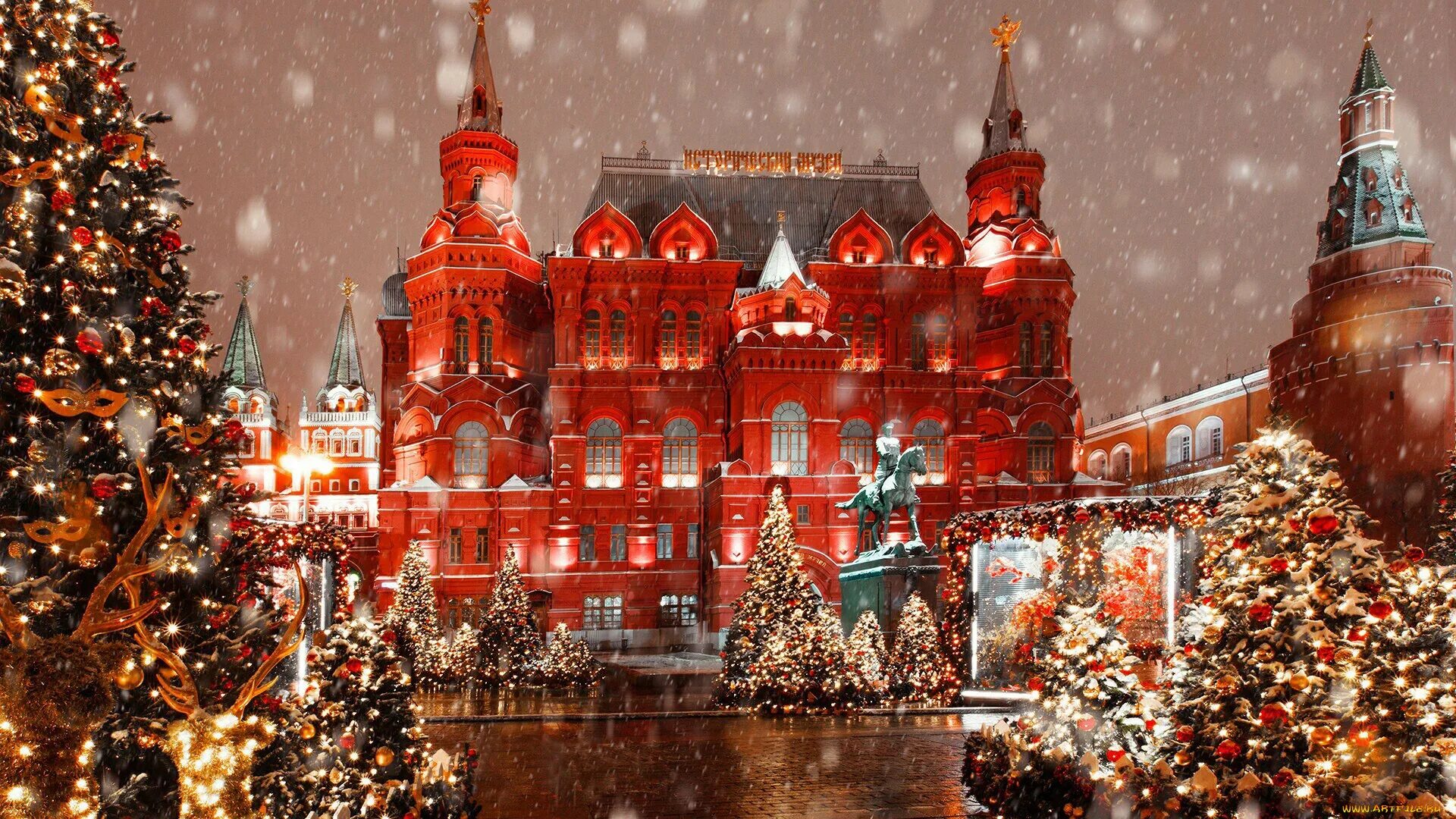 Новогодняя Москва. Новогодний Кремль. Кремль новый год. Новогодняя красная площадь. Новогодняя ночь праздник