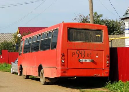 Казань арск автобус