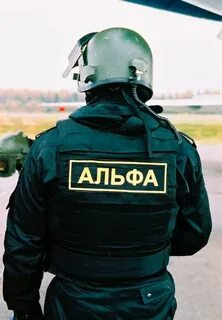Альфа частичная