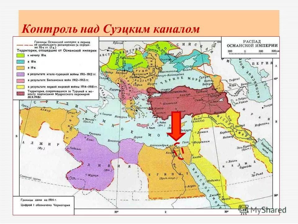 Распад османской. Этническая карта Османской империи 1914. Османская Империя 1914 год карта. Османская Империя на карте 19 века. Границы Османской империи 18 век.