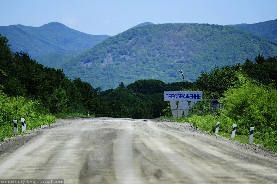 Поселок преображение приморский край. Пгт преображение лазовский. Бухта преображение приморский край. Преображение приморский край лазовский. Поселок преображение приморский край.