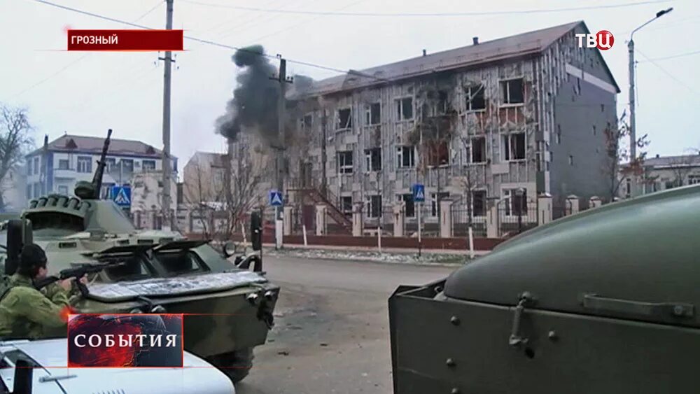 Нападение на грозный. Дом печати Чечня 2014. Нападение боевиков на Грозный (2004).