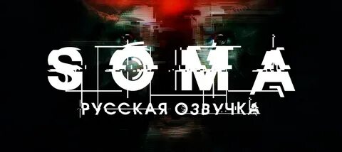 Gamesvoice