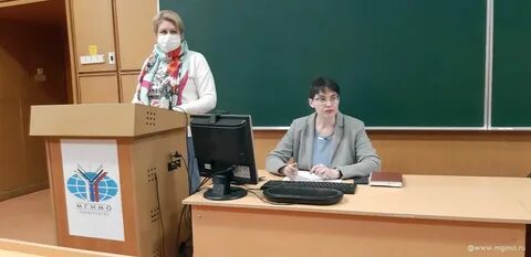 Мгимо немецкая кафедра