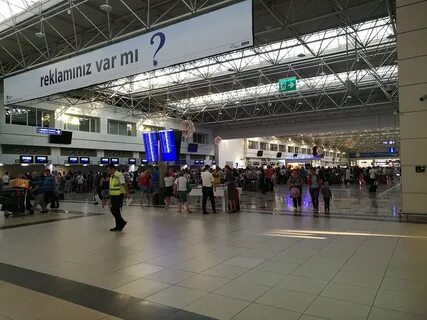 Анталия аэропорт чартерных рейсов