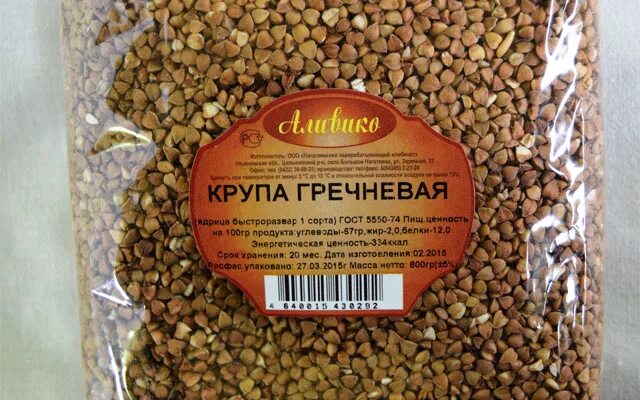 Сколько хранить гречку