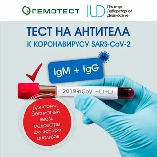 Медэксперт запись по омс
