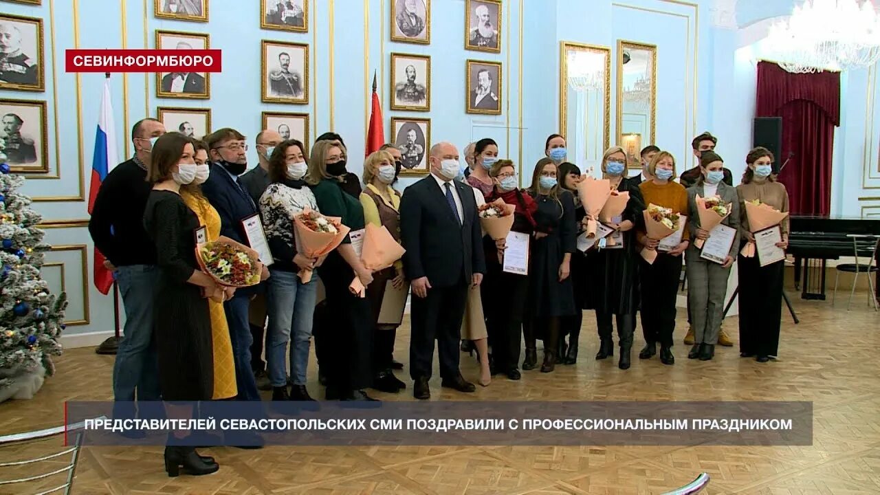 Знамена славы севастополь 2023. Рсво севастополь. Черноморский флот 13 мая севастополь. Парад победы в севастополе 2022. 23 июня севастополь что.