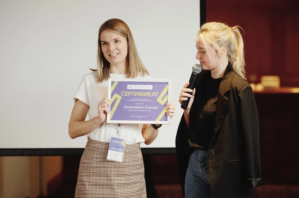 Росмолодёжь гранты. Машук росмолодежь 2022. Росмолодежь гранты 2022 для физических лиц. Всероссийский конкурс молодежных проектов росмолодежь 2022. Молодежные грантовые конкурсы.