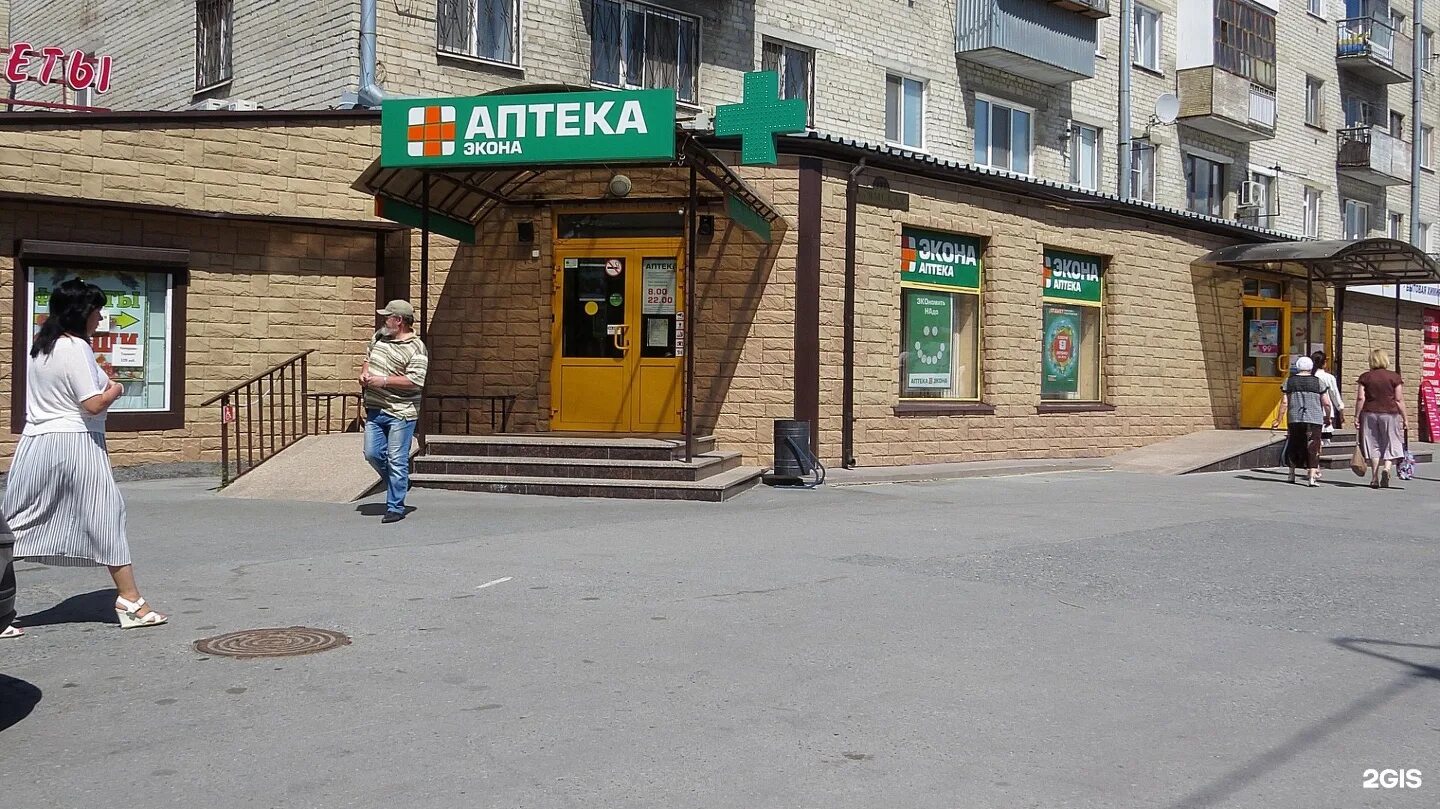 Снять Помещение Под Салон Красоты в садоводческом товариществе Березка-1 (Тюменс