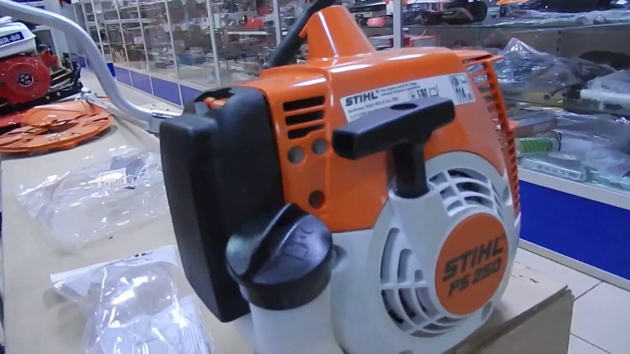 Штиль 250 видео. Stihl FS 250. Мотокоса штиль 250. Триммер Stihl FS 250. Коса Stihl 250.