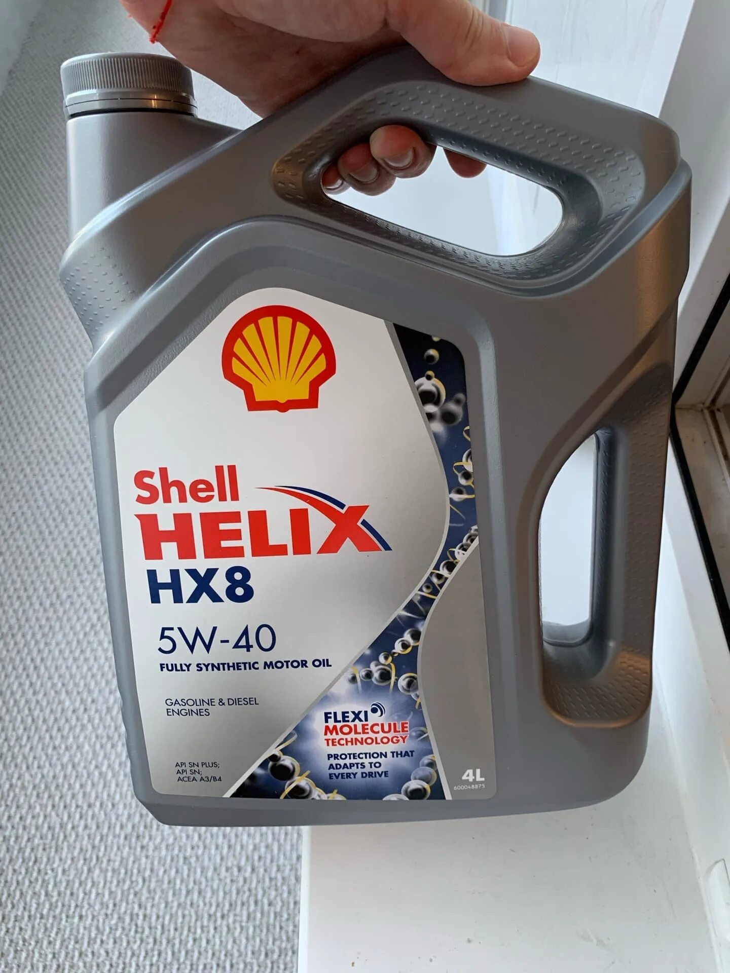 Озон масло шелл. Shell Helix Ultra hx8 5w40. Шелл Хеликс ультра 5w40 синтетика. Shell hx8 5w30. Шелл Хеликс hx8 5w40 синтетика.